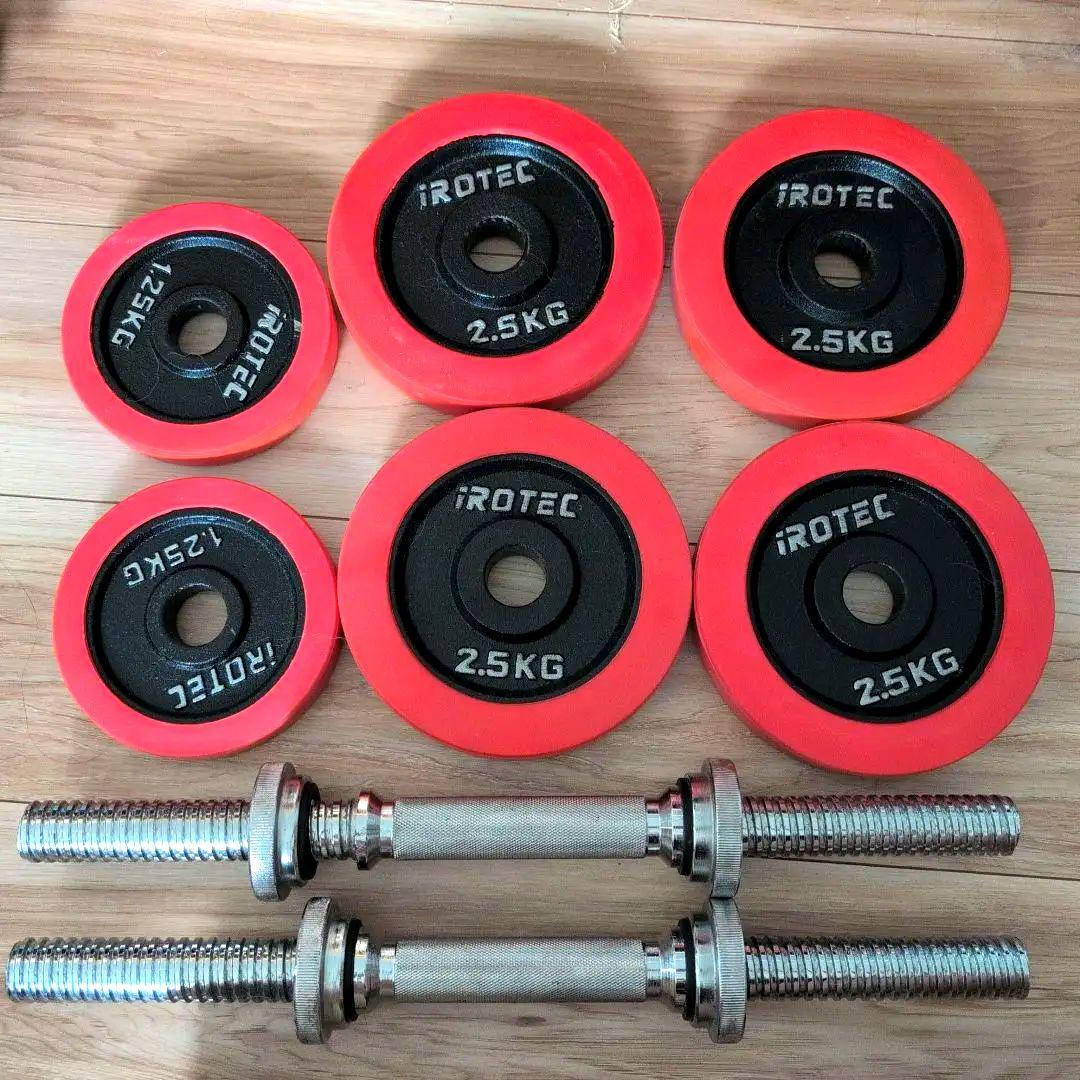 送料込みアイロテックダンベル　20kg セット Amazon | IROTEC(アイロテック) ラバー ダンベル20KGセット（片手10kg