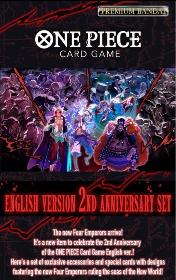 ワンピース 未開封English 2nd Anniversary set日本語版 - メルカリ