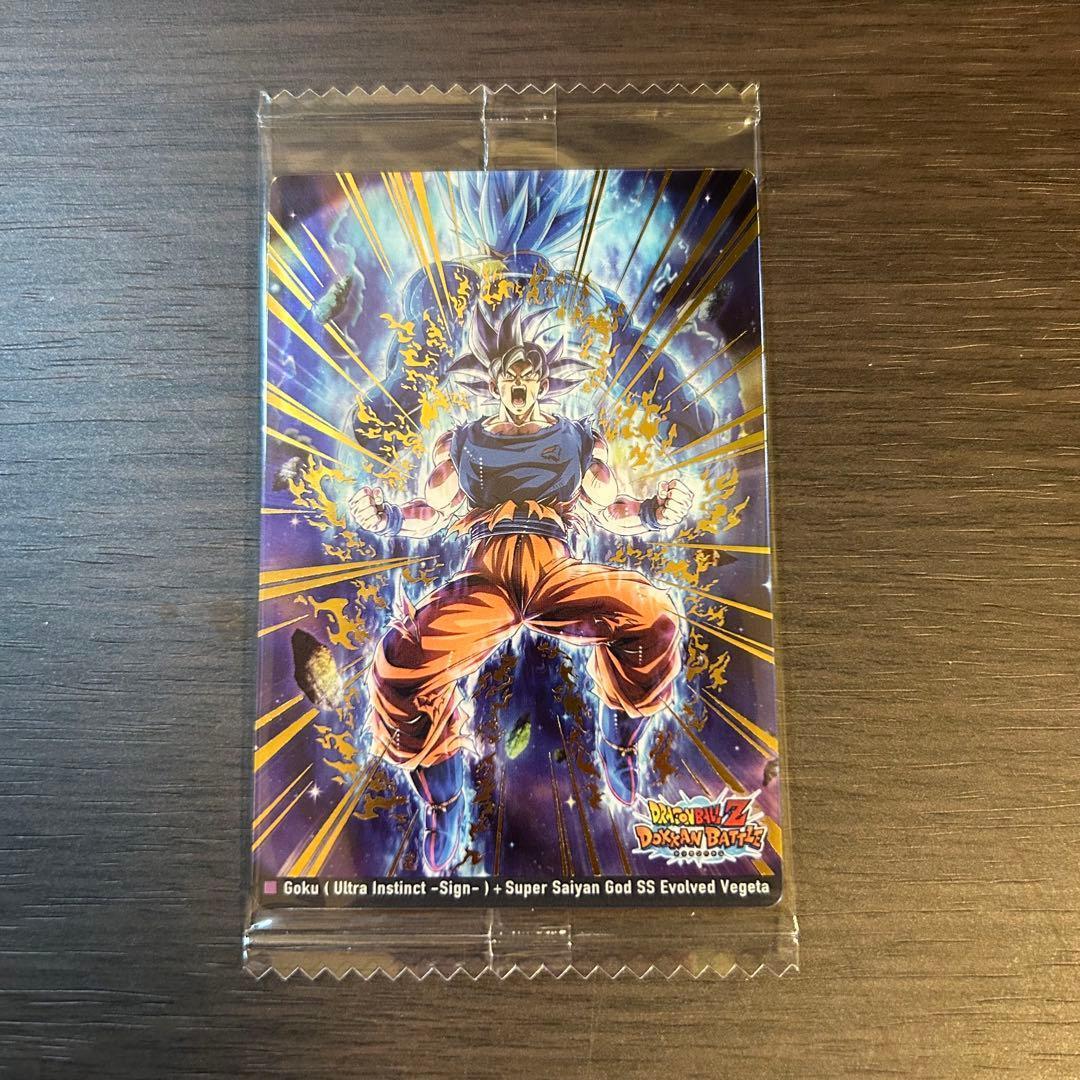 イタジャガ ドラゴンボール vol.9 SEC 9-15 シークレット レア - メルカリ