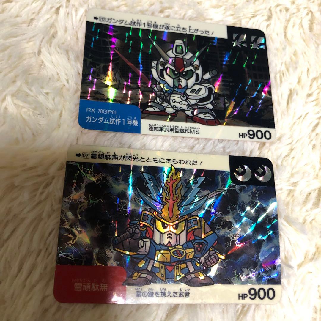 SDガンダム ネオバトルカード✴︎2枚セット - メルカリ