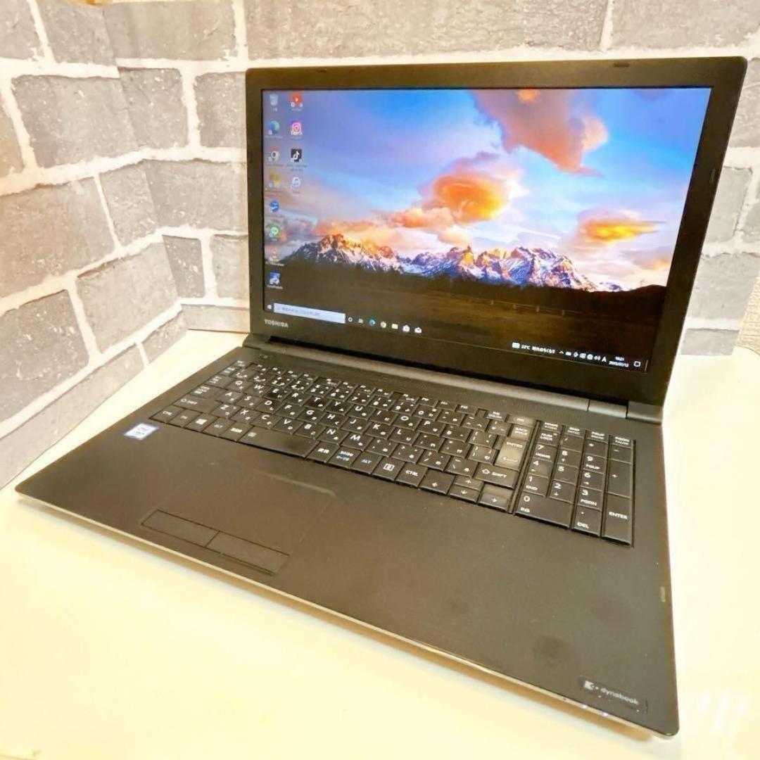 赤字】 東芝 dynabook 大画面 SSD 初期設定済 ノートパソコン