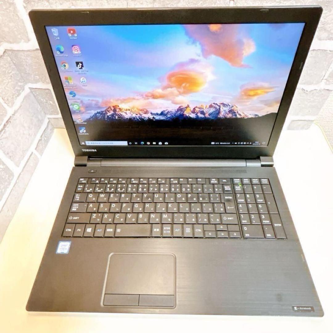 赤字】 東芝 dynabook 大画面 SSD 初期設定済 ノートパソコン