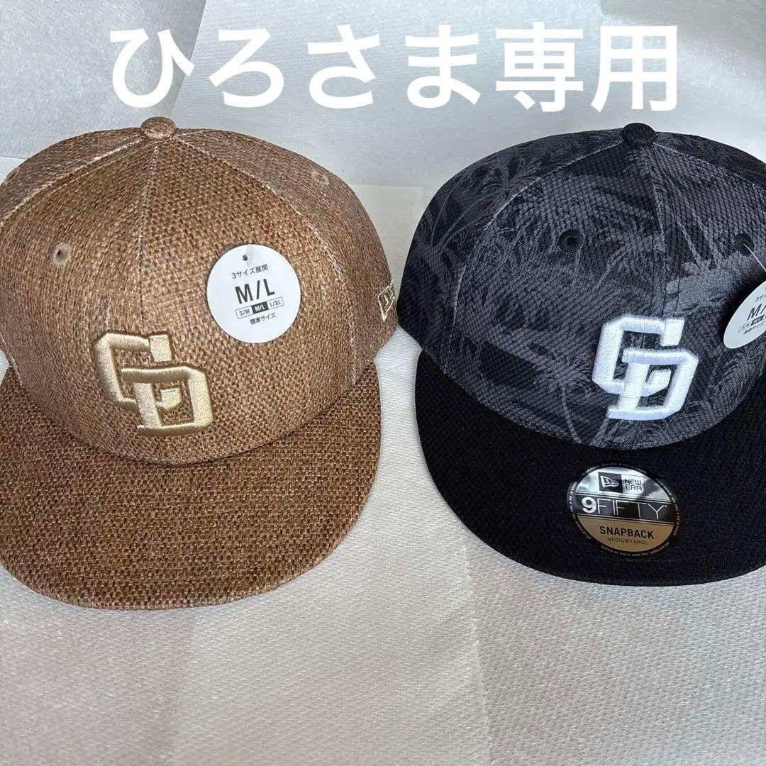 新品タグ付】2026中日ドラゴンズ NEW ERA 沖縄キャンプ 現地限定品