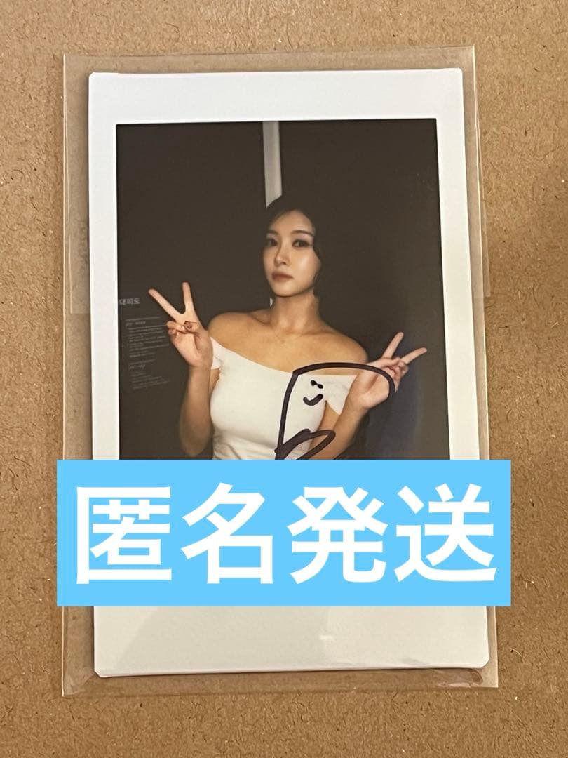 当選者限定】ダヨン 直筆サイン入り ポラロイドMUSICPLANT ケプラー