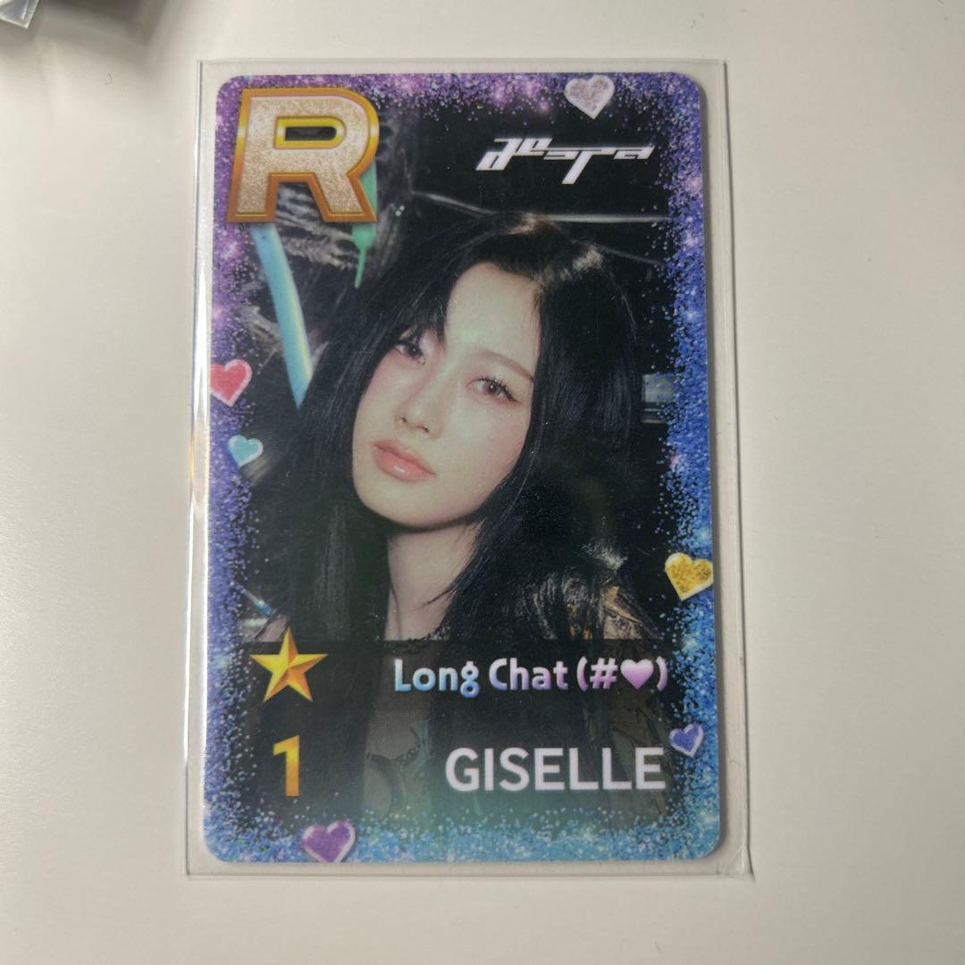 ジゼル トレカ aespa - メルカリ