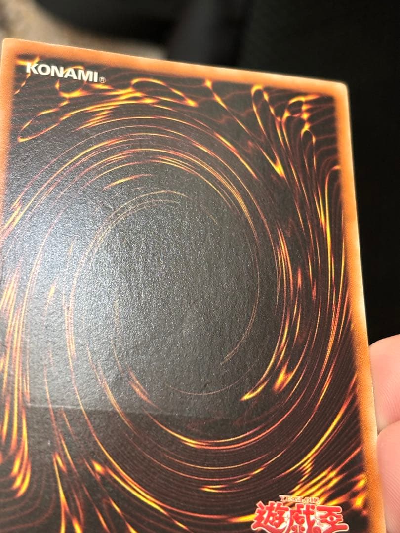 極美品 ブラック・ローズ・ドラゴン レリーフ アルティメット 遊戯王