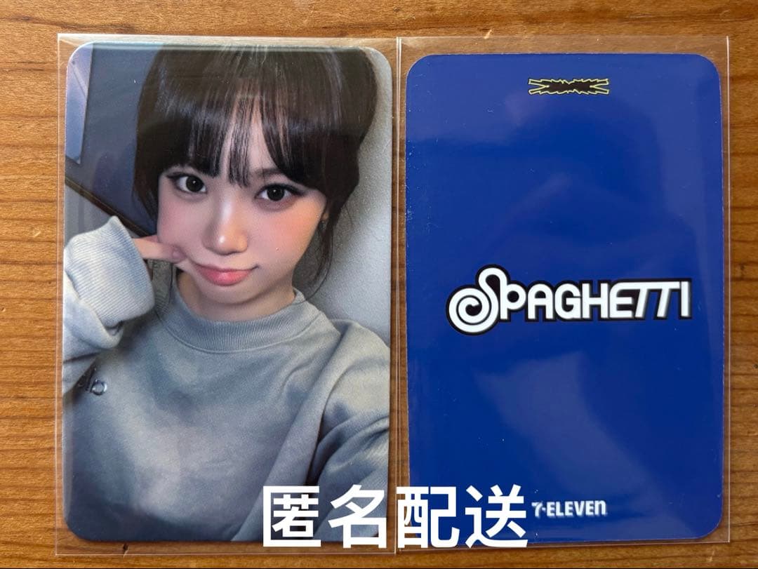 LESSERAFIM ルセラフィム チェウォン 711 トレカ - メルカリ