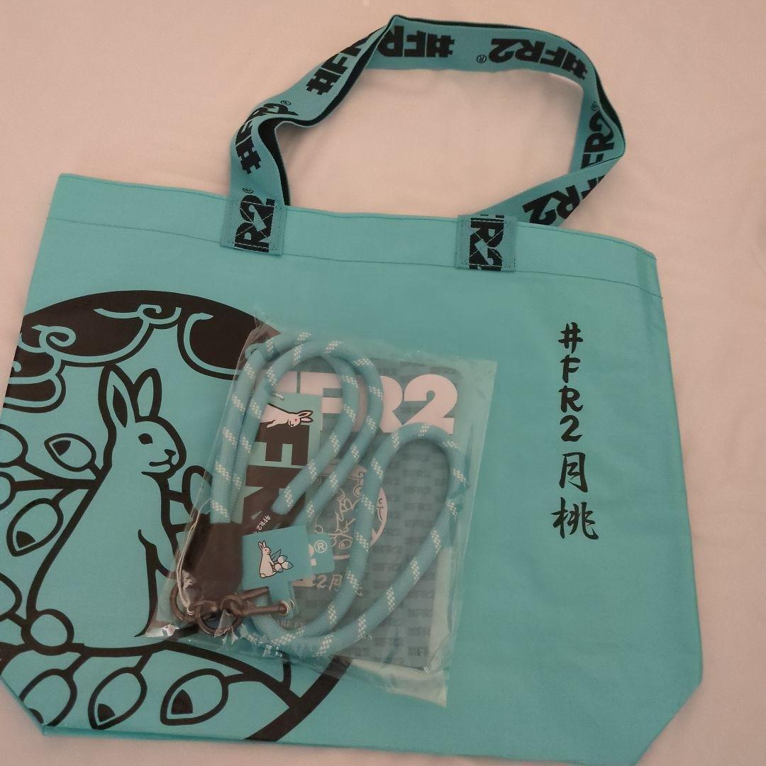 PYR KNIGHT パイラナイト