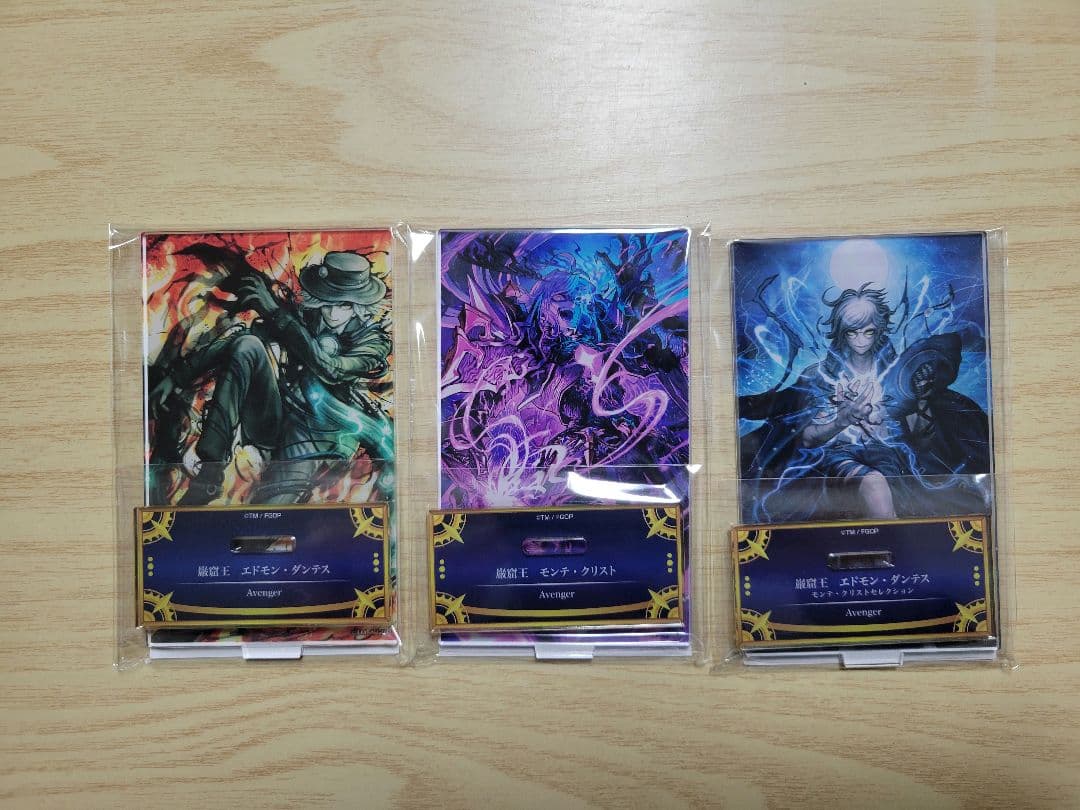 巌窟王3種 エドモン・ダンテス＆モンテ・クリスト】FGO 最終再臨展