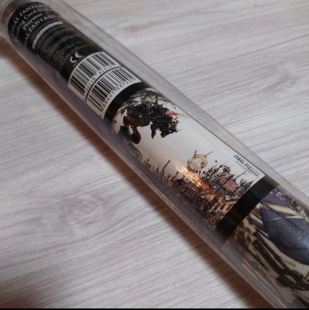 ファイナルファンタジー6 FF6 ティナ プレイマット 街 天野喜孝 海外