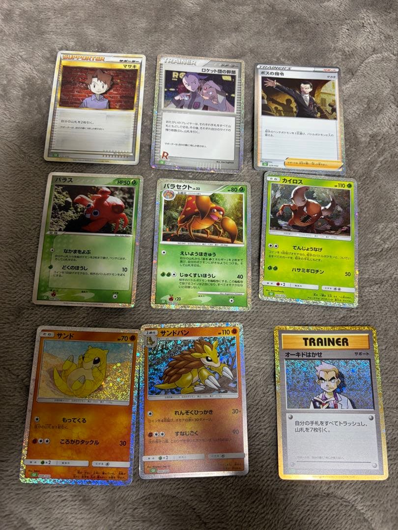 ポケモンカードクラシックまとめ売り③ - メルカリ