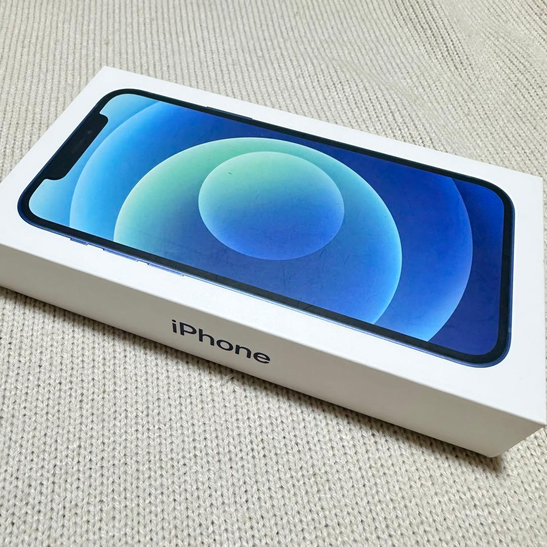 iPhone12 ブルー 箱 - メルカリ