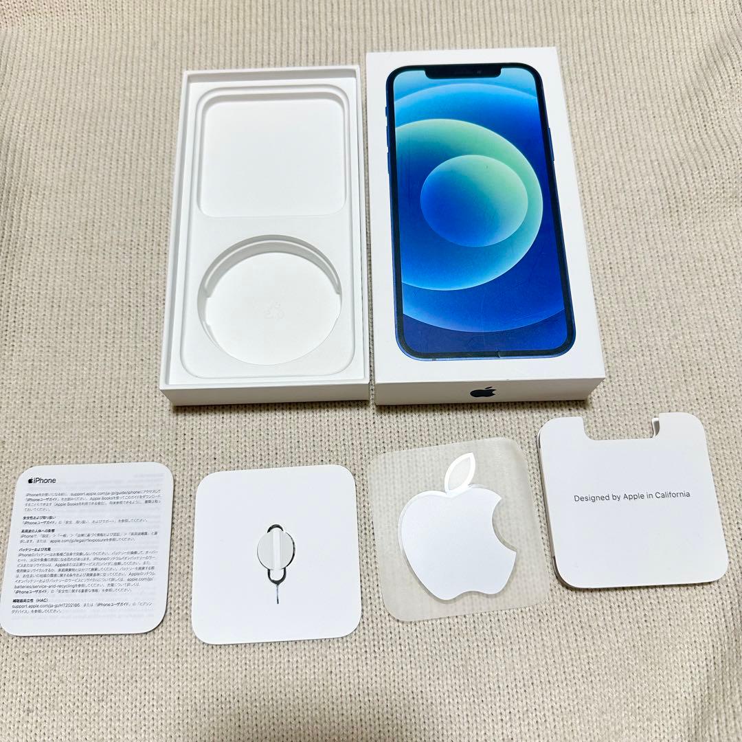 iPhone12 ブルー 箱 - メルカリ
