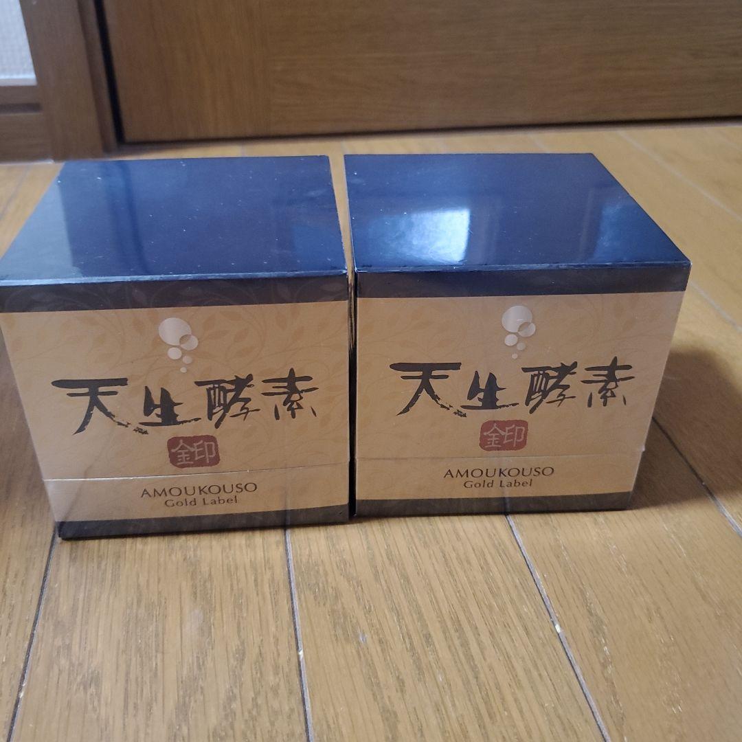 かのん天生酵素金印 天生酵素金印｜商品情報｜酵素のチカラ健康食品 株式会社日本自然発酵