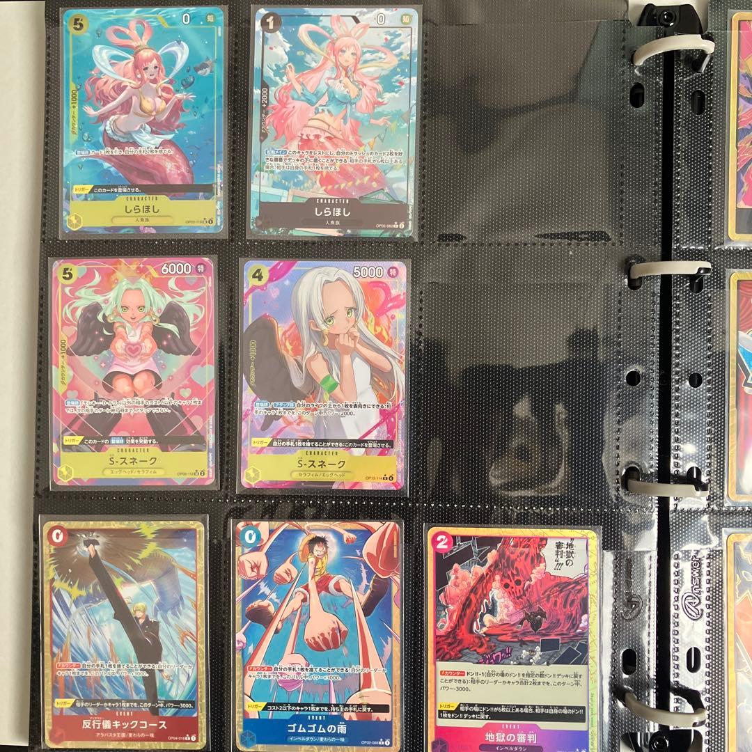 ワンピースカード パラレル シークレット 金ドン まとめ売り 引退品