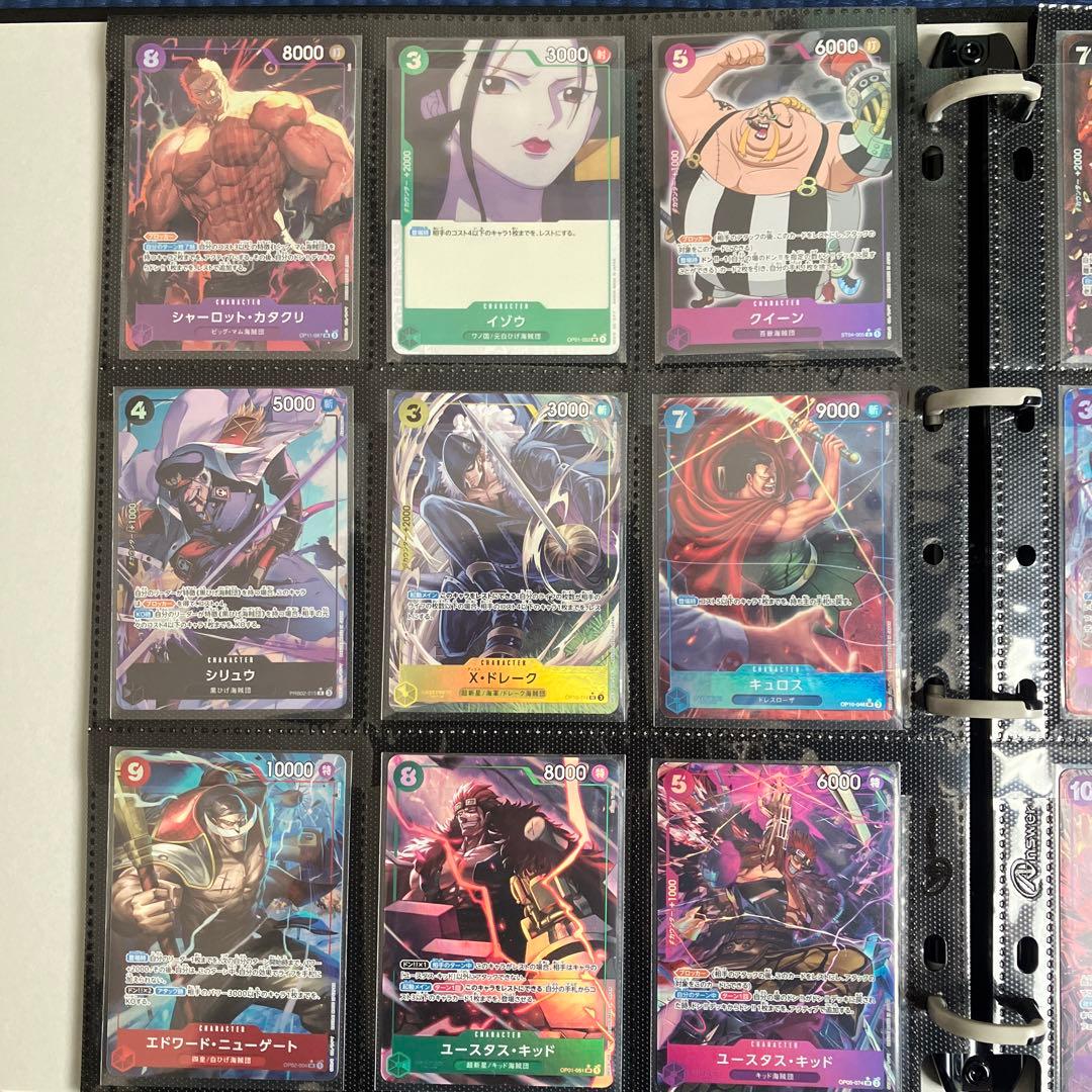 ワンピースカード パラレル シークレット 金ドン まとめ売り 引退品