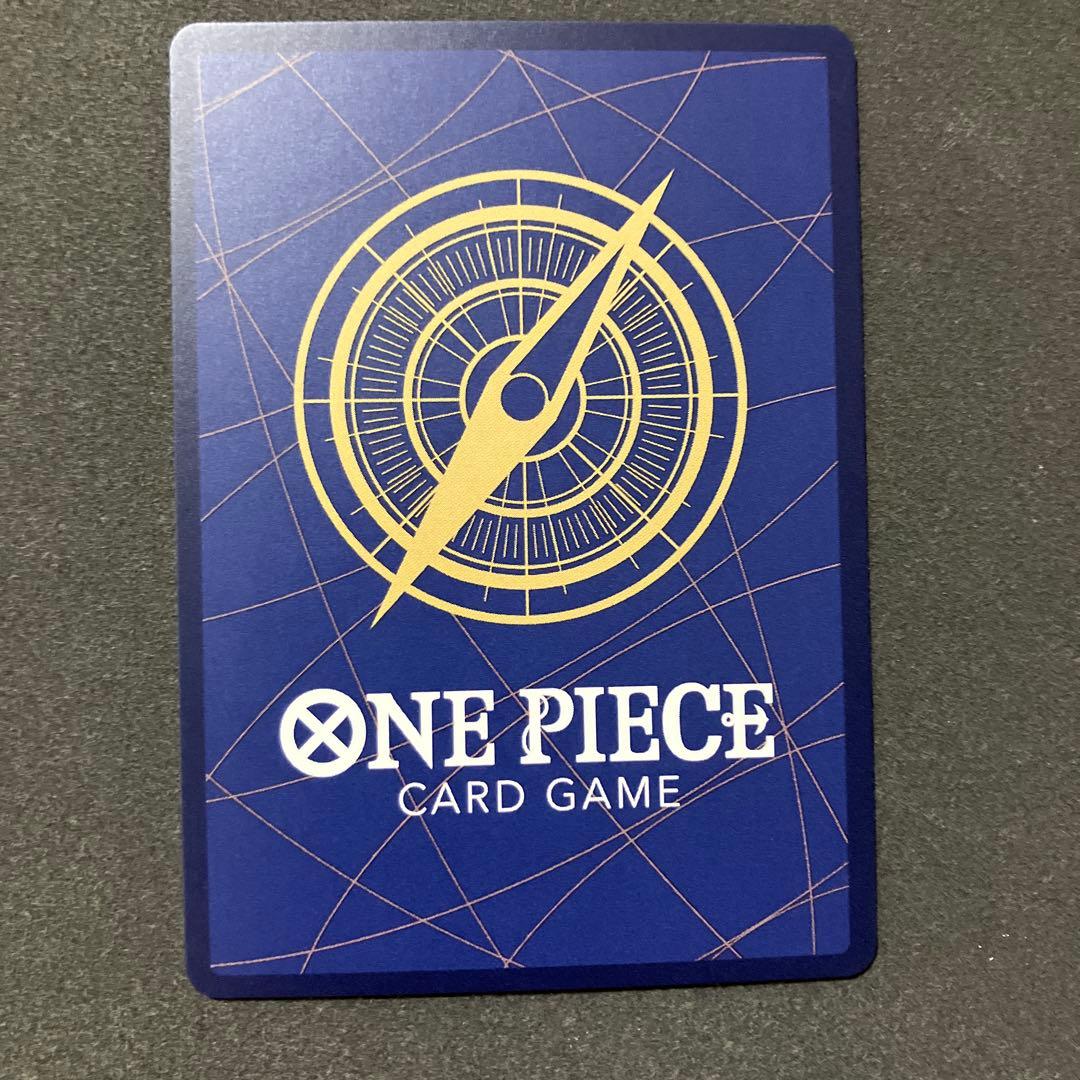 ペローナ SP SR OP06-093 スペシャルカード 蒼海の七傑 ワンピース