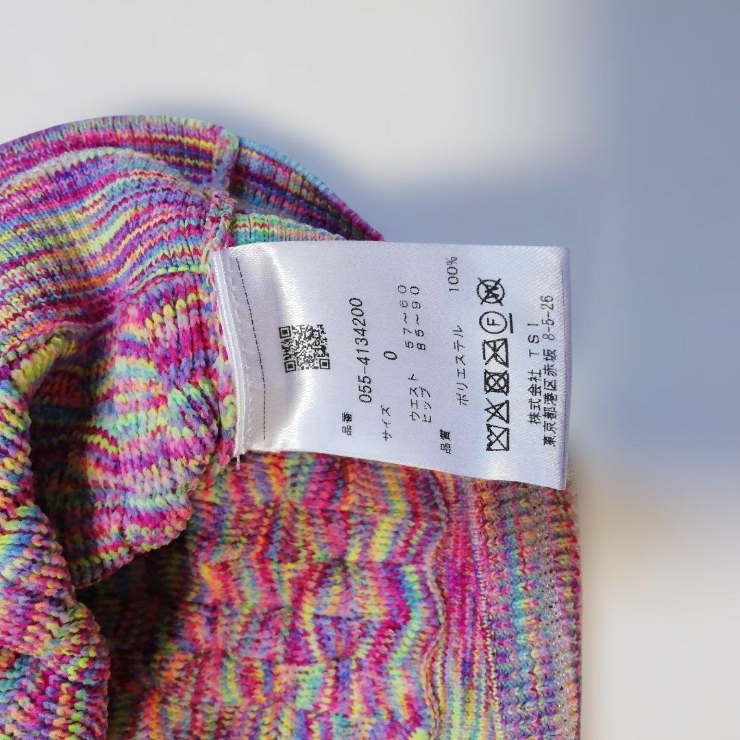 PEARLY GATES セーター・スカートセット S - メルカリ