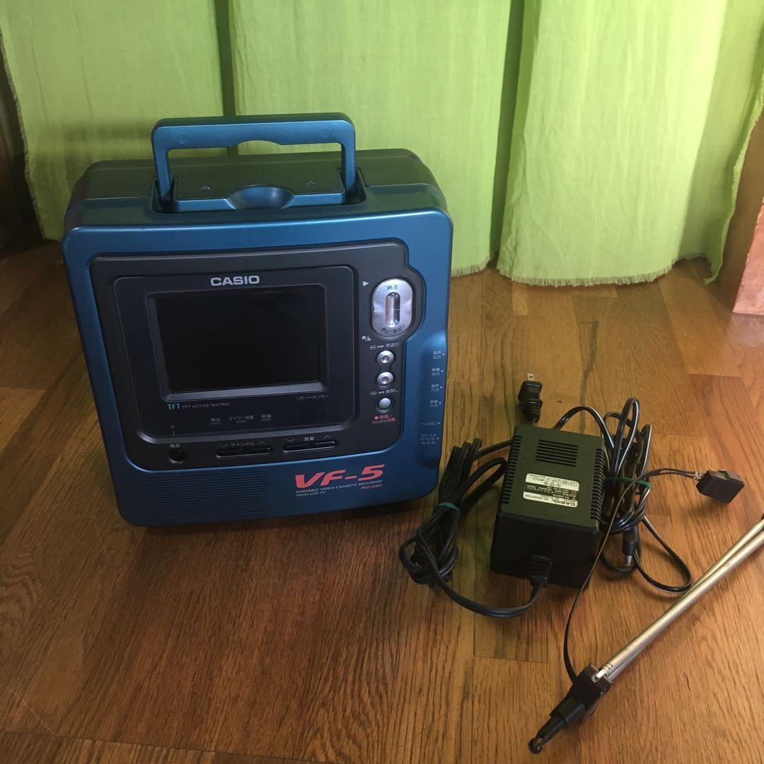 CASIO ポータブルVHSビデオレコーダー VF-5 テレビデオ - メルカリ