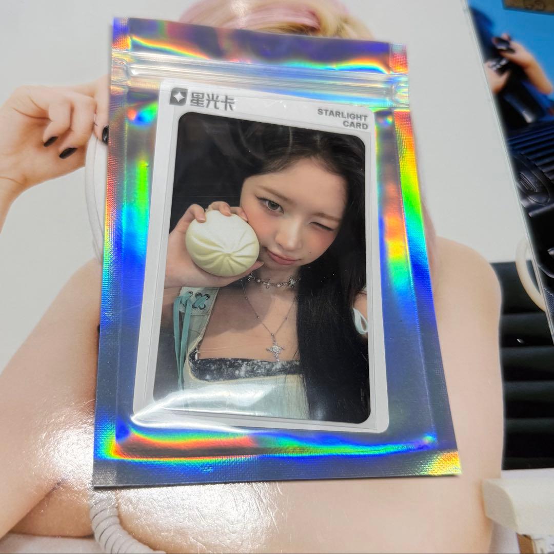 IVE qq music レイ 中国限定 3星カード - メルカリ