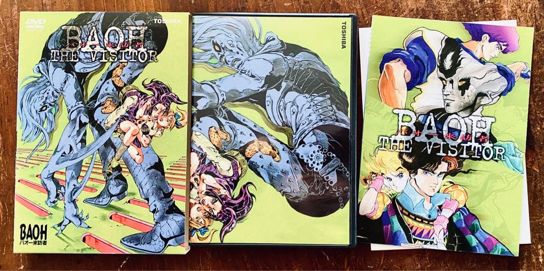 レア 美品 バオー来訪者 DVD 荒木飛呂彦 - メルカリ