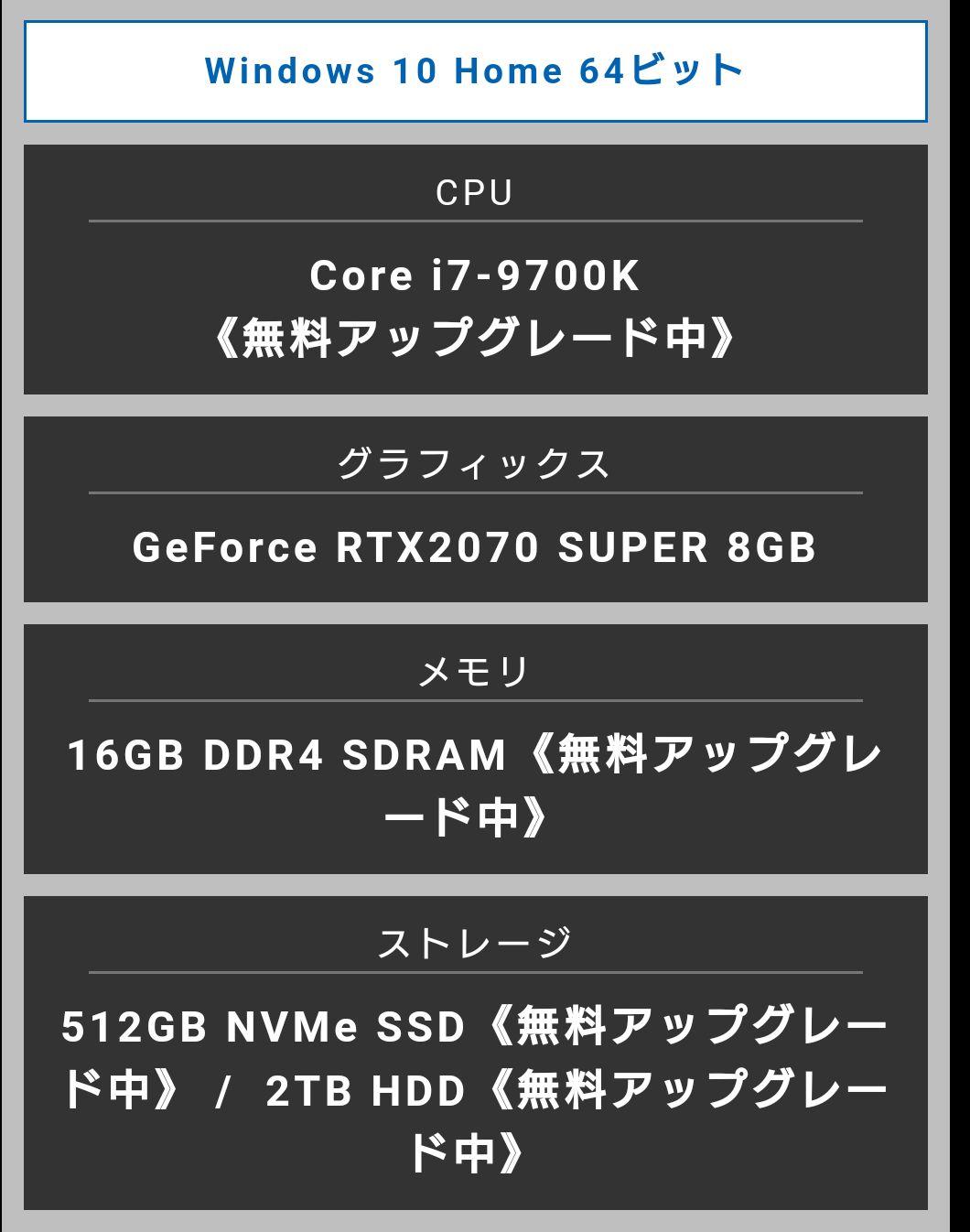 ゆ adidas ZX8000 MITA X OFFSPRING GRETHR/OWHITE/GRETWO（アディダス