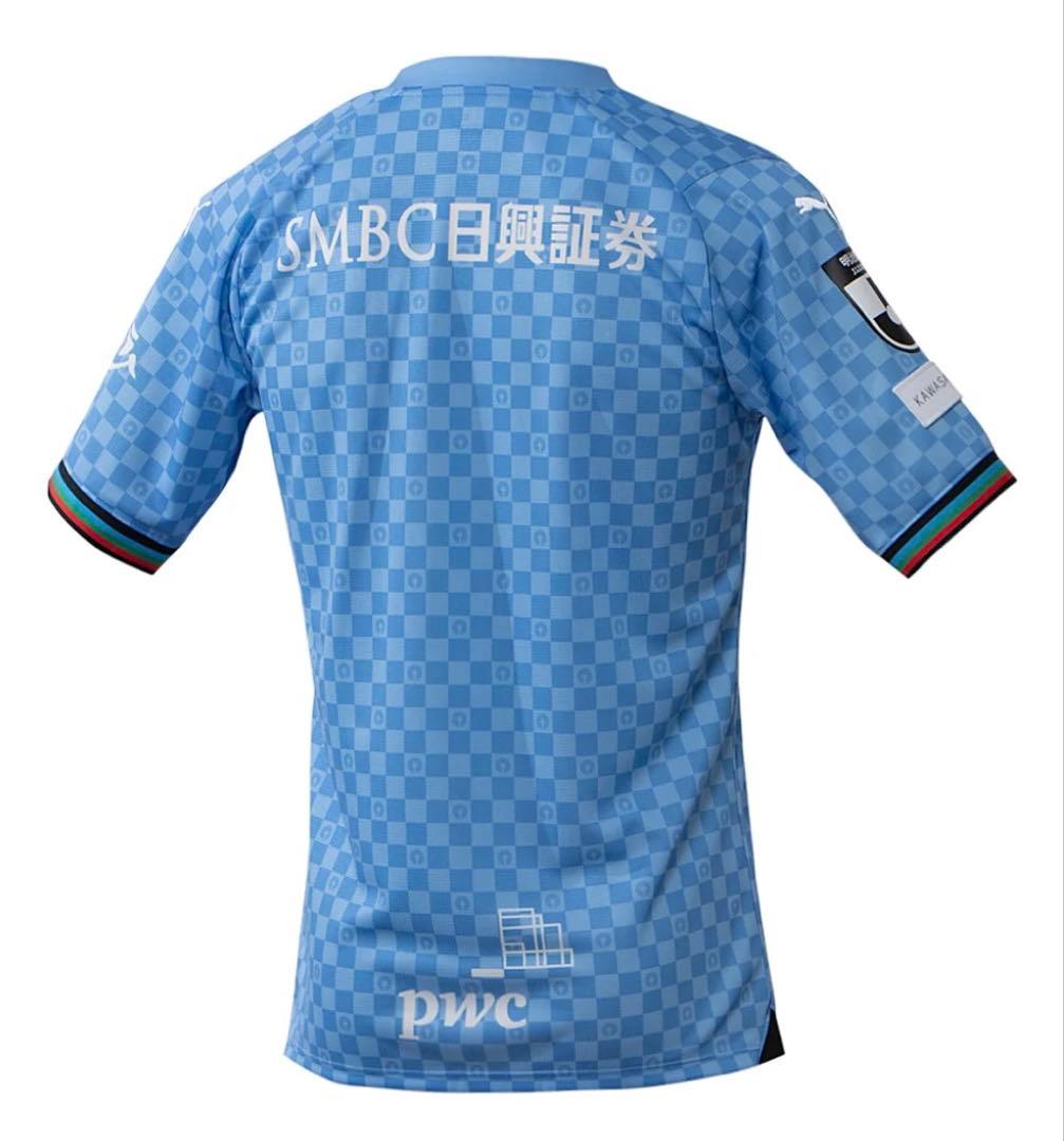 2024 川崎フロンターレ 1st ユニフォーム 2XL 天皇杯マーク加工