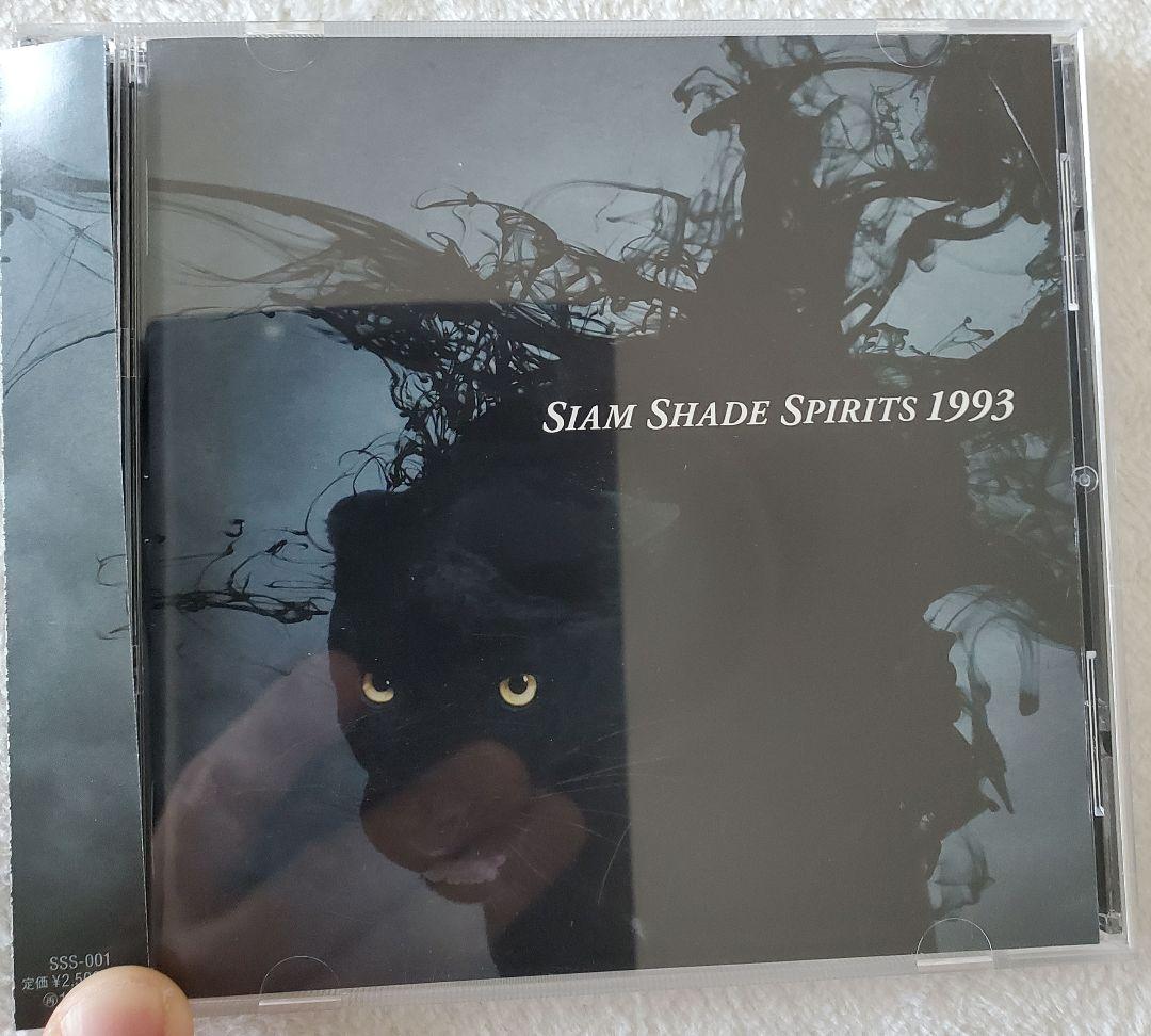 SIAM SHADE シャムシェイド 廃盤 SPIRITS 1993 激レア - メルカリ