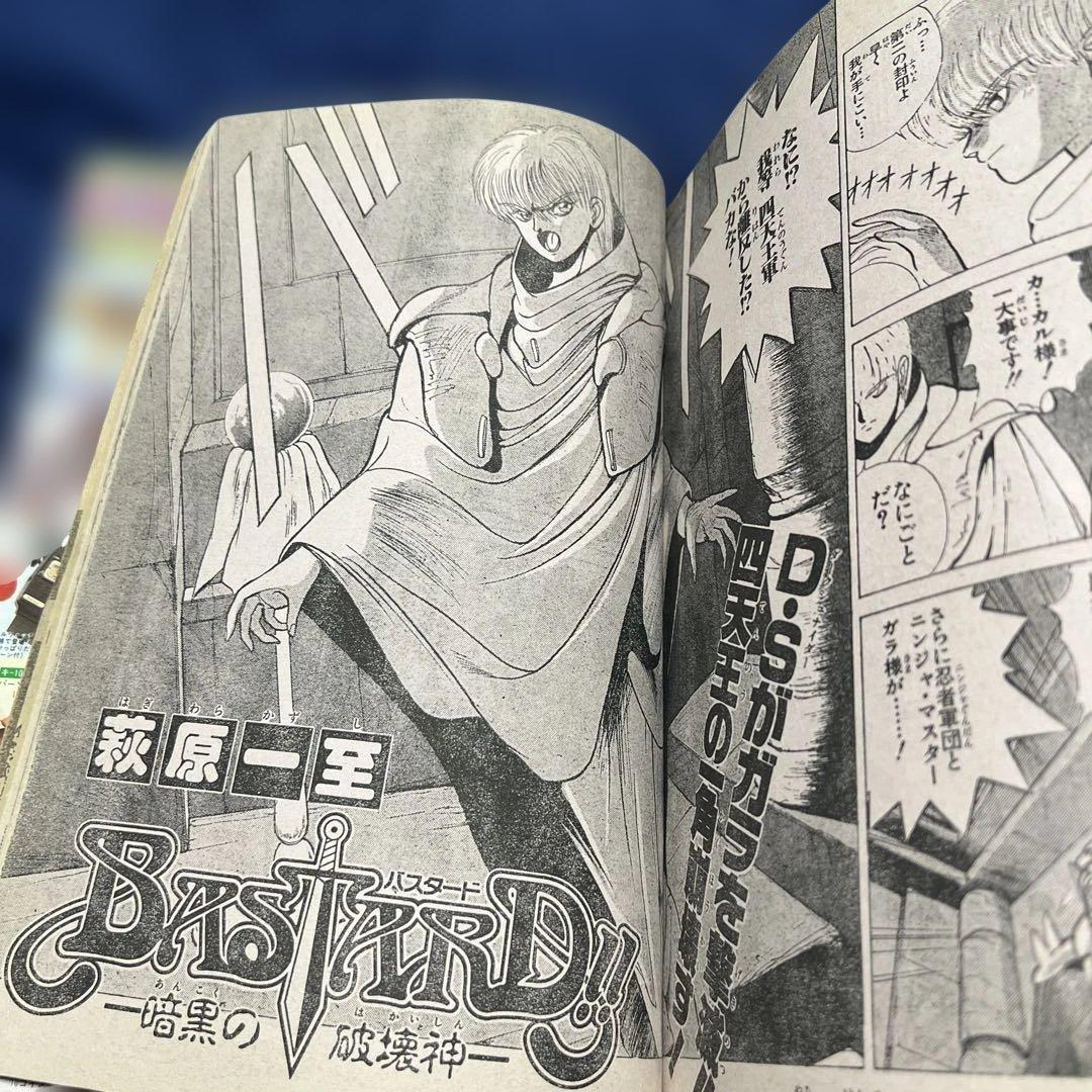 週刊少年ジャンプ 聖闘士星矢 No.28 1988年6月20日号 - メルカリ