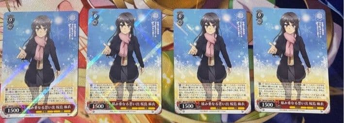 ヴァイス 青ブタ 積み重なる思い出 桜島麻衣 RR ダブルレア 4枚 最終