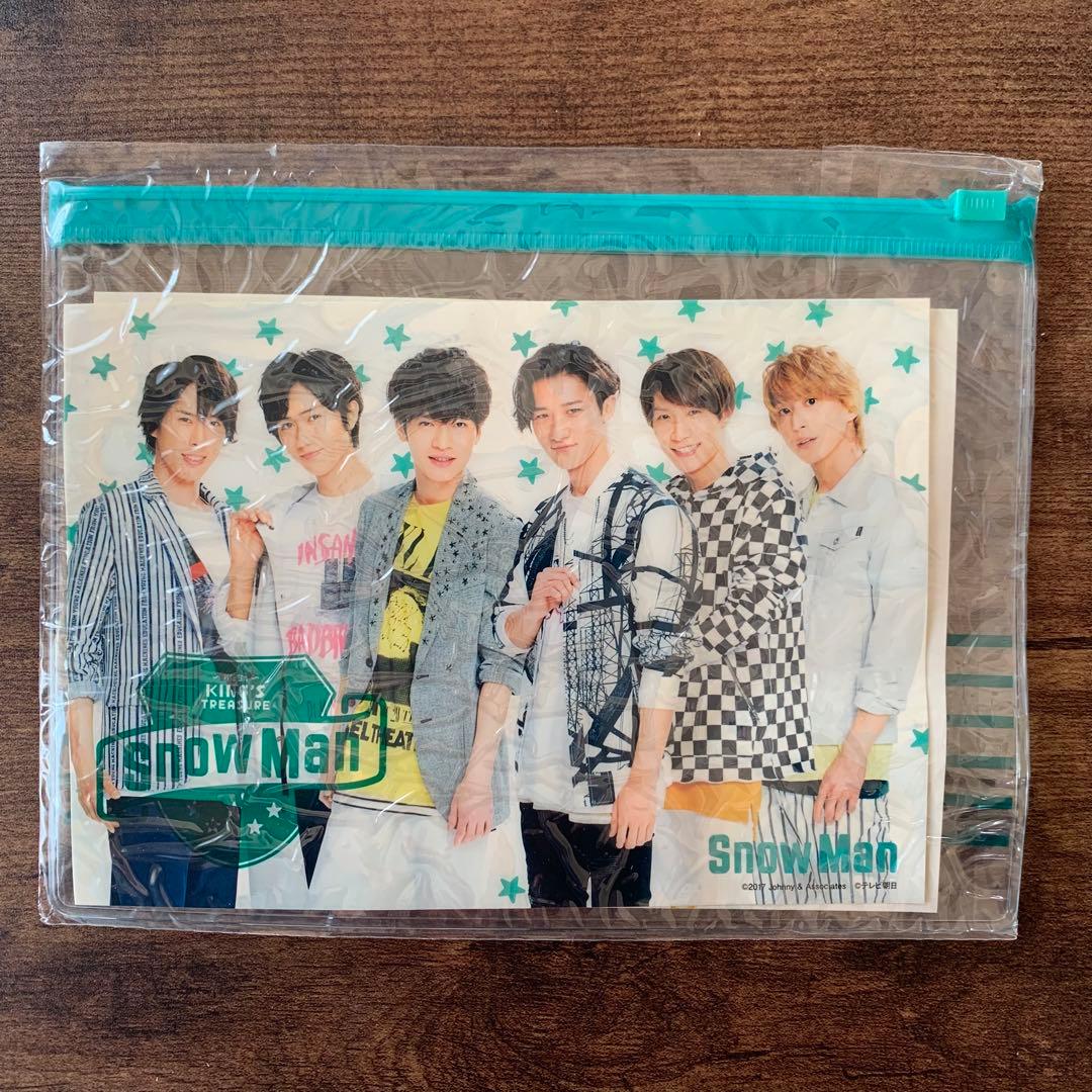 man キントレ 未開封 キントレ｜日本テレビ