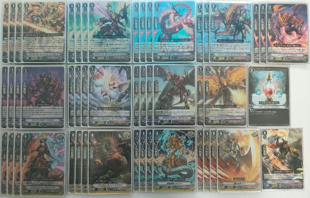 Vスタン】☆16オバクロ デッキ 50枚