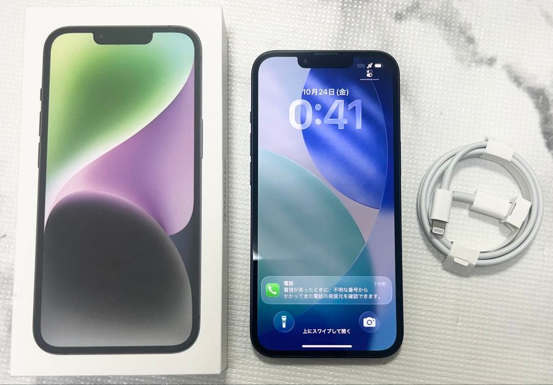 【新品シャッター音無】iPhone 14 128GB・ミッドナイト　SIMフリー Apple iPhone 14 128GB SIMフリー [ミッドナイト] 価格比較 - 価格.com