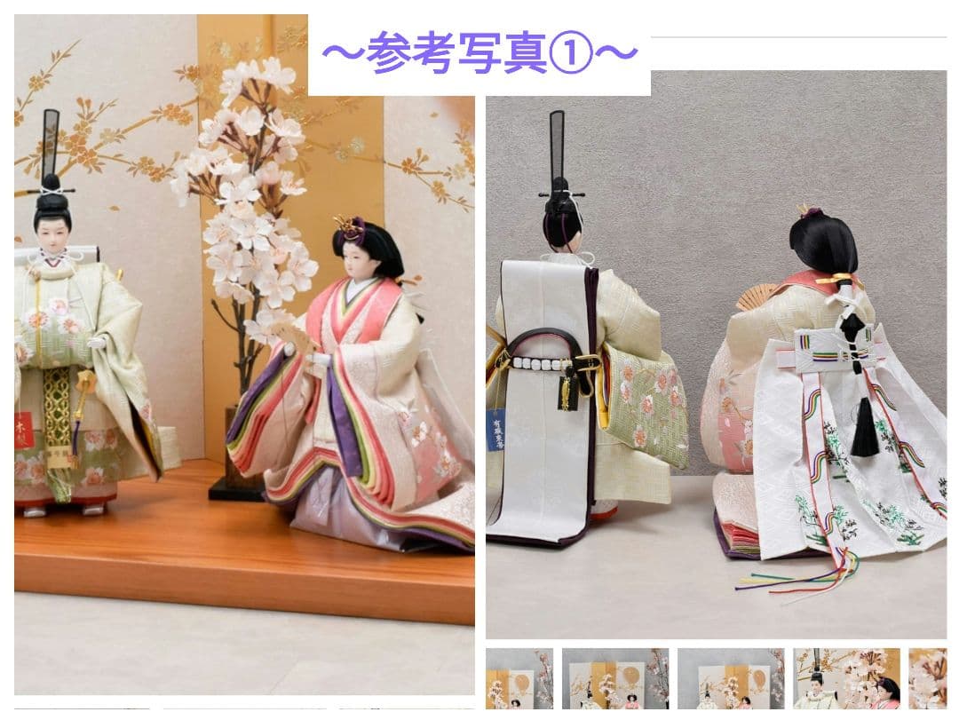 専用です　シルバニアファミリーお雛様《09》　桃の節句飾り　ハンドメイド