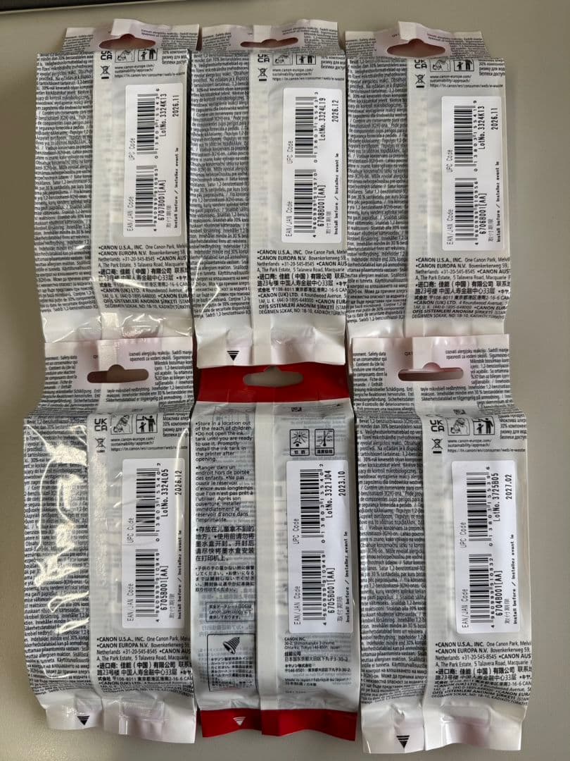 Canon PFI-107 インクカートリッジセット - メルカリ