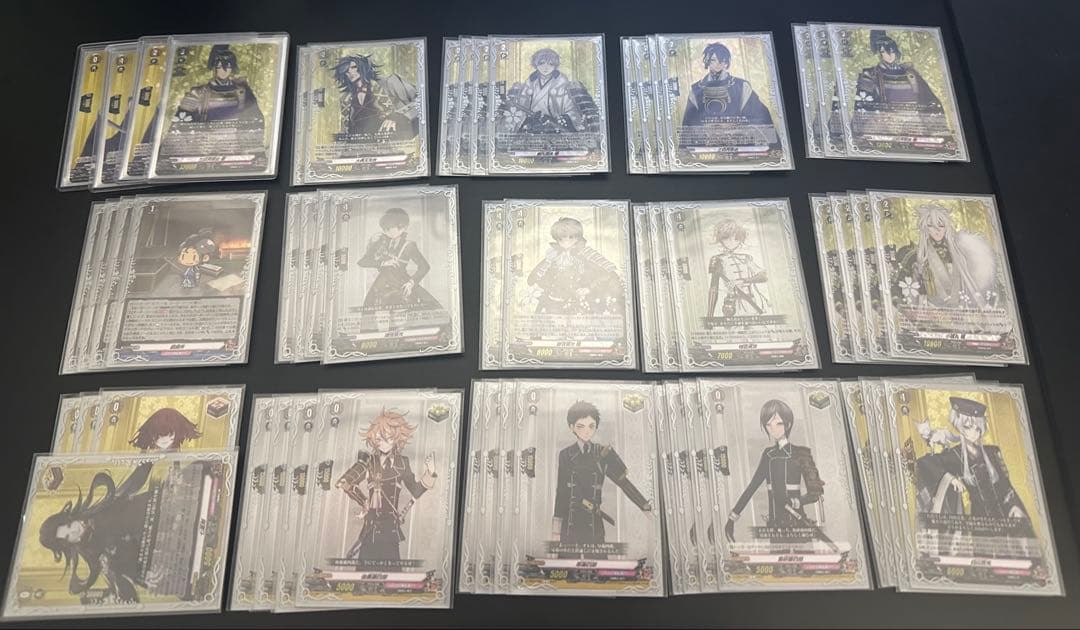 ヴァンガード 三日月宗近　デッキ 三日月宗近 ｜ 「カードファイト!! ヴァンガード」 TCG公式サイト