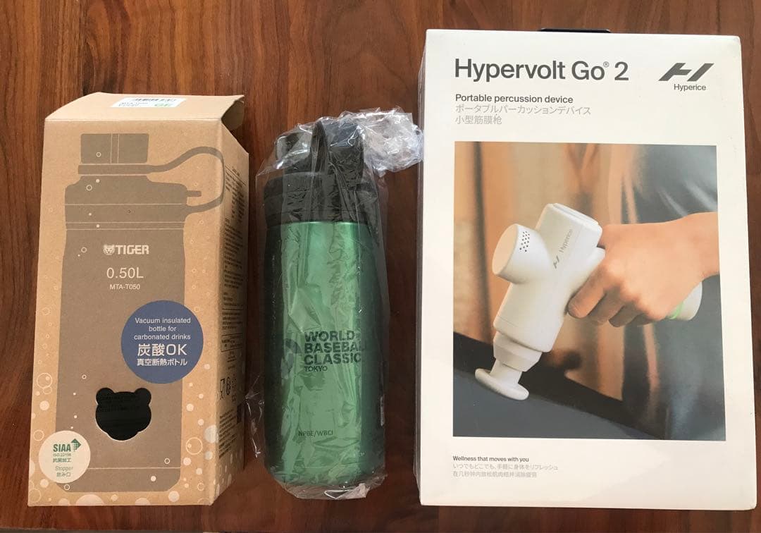 【新品未使用】プレミアムラウンジ　ハイパーボルト、ボトル（WBC使用） 買うスポーツ - 【新品未使用】プレミアムラウンジ ハイパーボルト