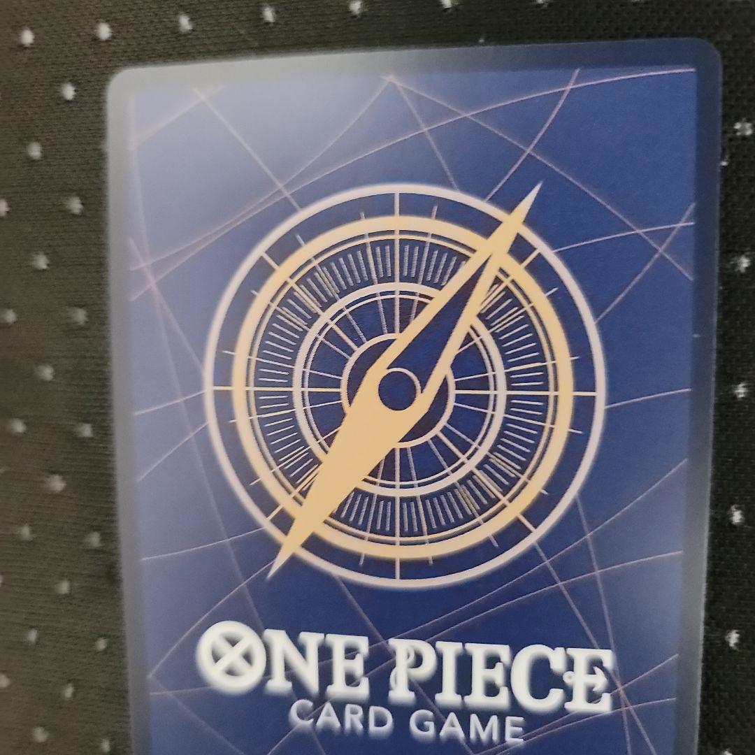 ワンピースカード シャンクス SP ST16-004 SR 匿名配送 - メルカリ