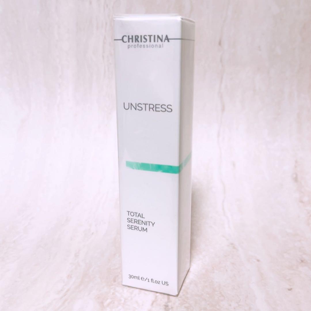 is☆未使用☆ クリスティーナ トータルセレニティセラム 30ml 美容液