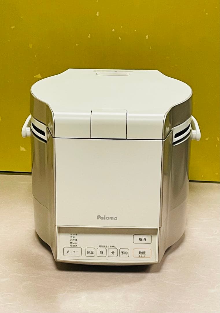 A945 極美品❗️5合炊きわざLPガスプロパンガス保温予約ジャー付