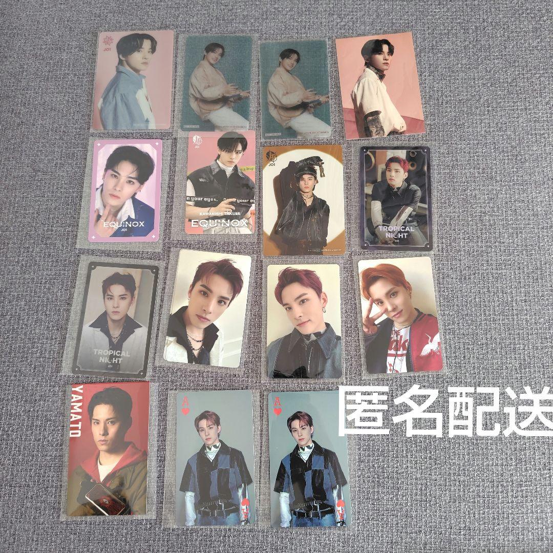 JO1 川西拓実 トレカ まとめ売り - メルカリ