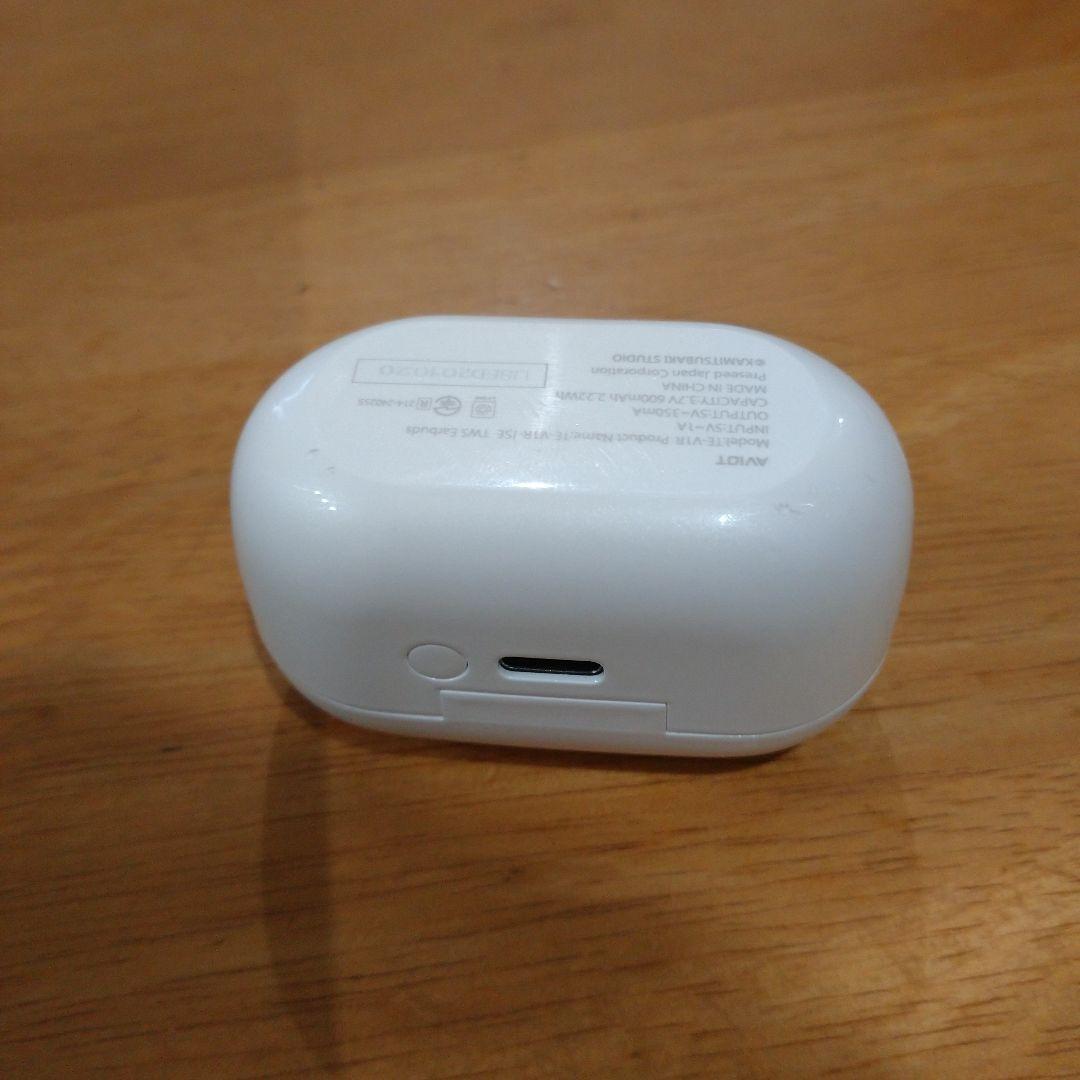 ヰ世界情緒】AVIOT×ヰ世界情緒 ボイス入りワイヤレスイヤホン特典