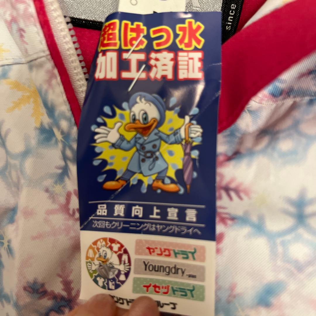 phoenix 140 クリーニング済み 超撥水加工 値下げ可能 - メルカリ