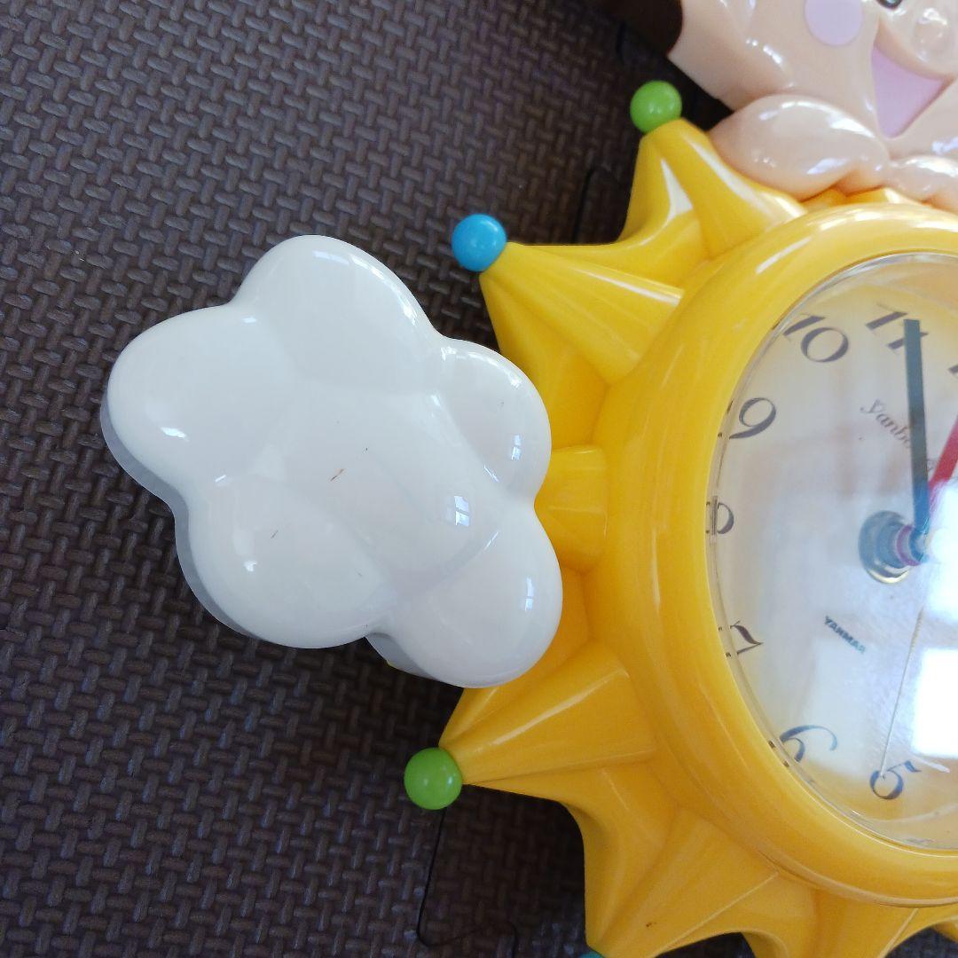 ヤン坊マー坊(ヤンボーマーボー)壁掛け時計 非売品 - メルカリ