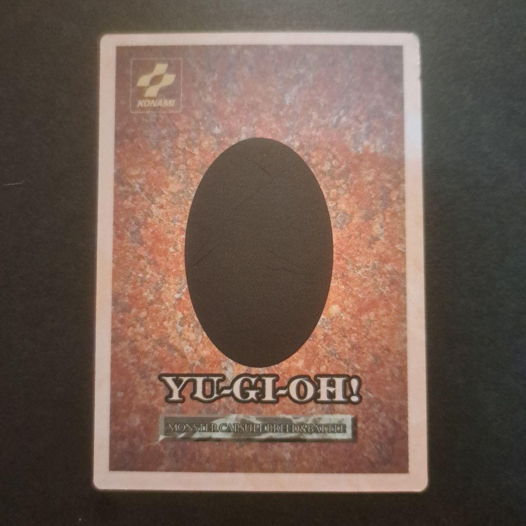 遊戯王 B・E・Wドラゴン KONAMI - メルカリ