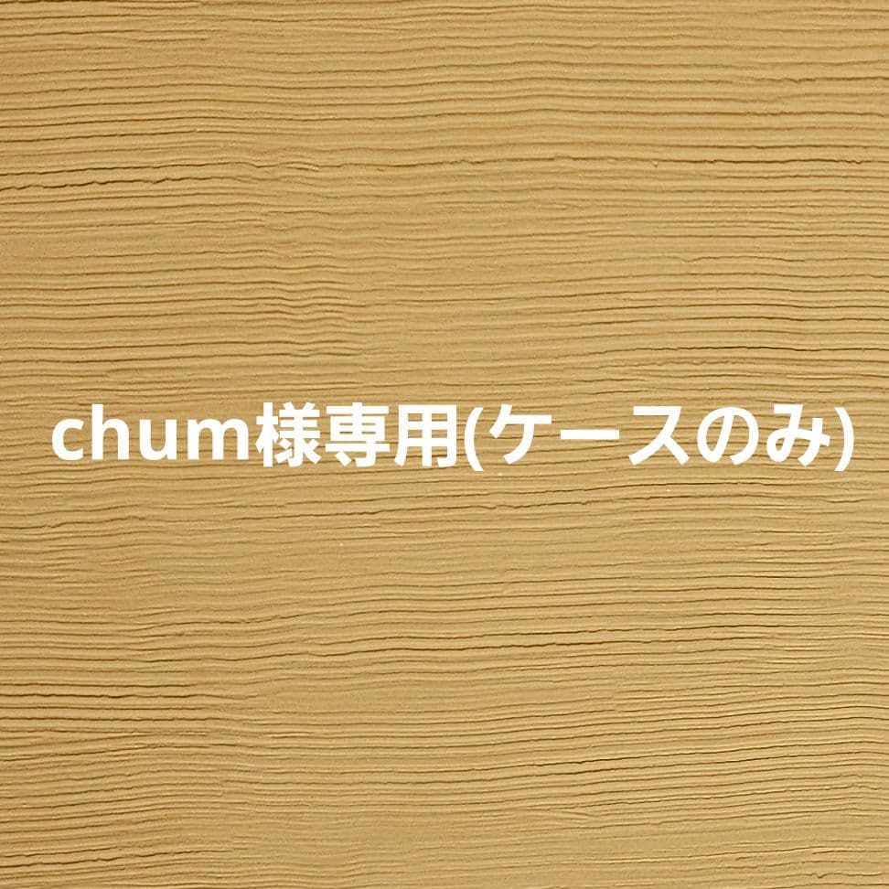 Galaxy S20 5G ahamo 【空箱】付属品付き - メルカリ