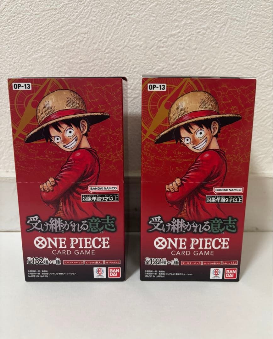 受け継がれる意思 未開封テープカット ワンピースカード 2BOX - メルカリ