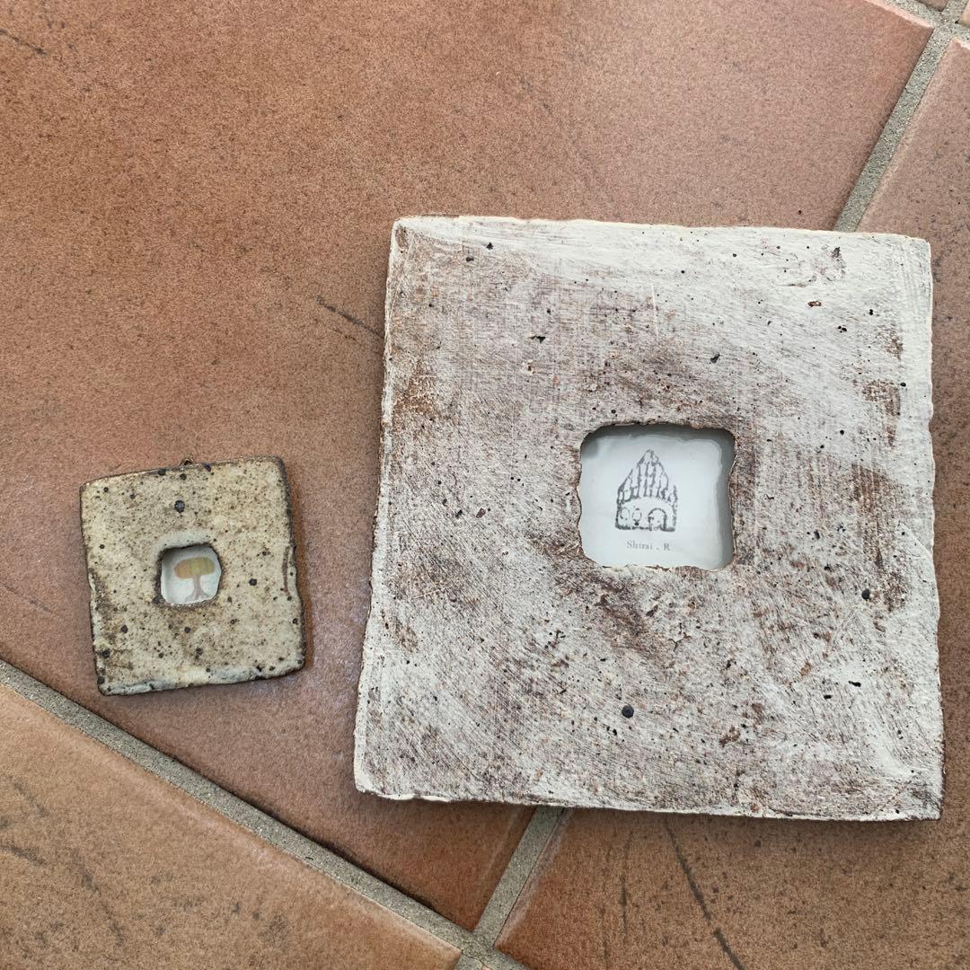 村上直子 フォトフレーム 大小セット