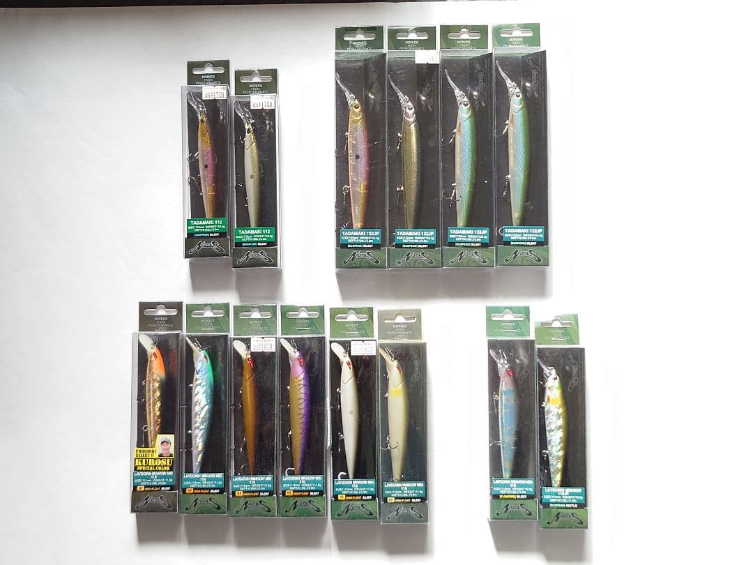 ノリーズ タダマキ レイダウンミノー 各種 まとめ売り LAYDOWN MINNOW | BASS | NORIES