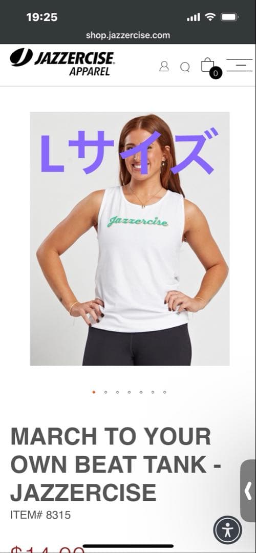 ジャザサイズアパレル Lサイズ - メルカリ